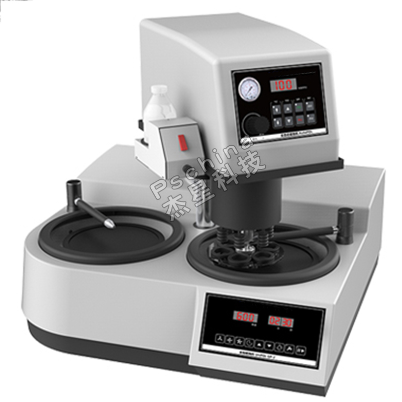 金相磨拋機好不好用你說了算 