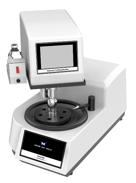 全自動金相磨拋機