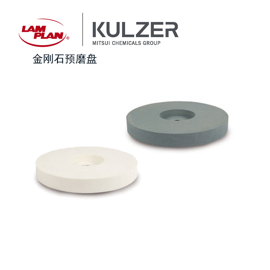 研磨盤，研磨液，拋光布三大密不可分的研磨工序 