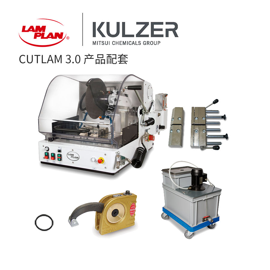 金相試樣有哪幾種切割方式？ 