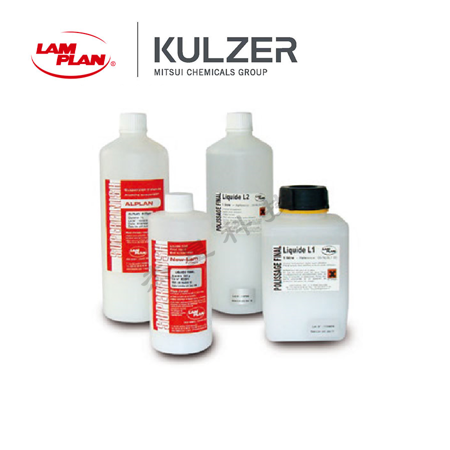 金相切割液很重要，它的使用和維護(hù)是怎樣的 