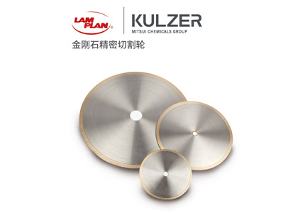 關于PCB線路板焊點檢測方法的介紹 