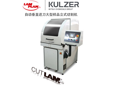 金相檢測(cè)有必要嗎？ 