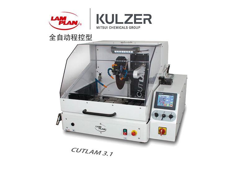 讀懂這篇文章，輕松應(yīng)對(duì)鋁合金切割機(jī)的常見故障 