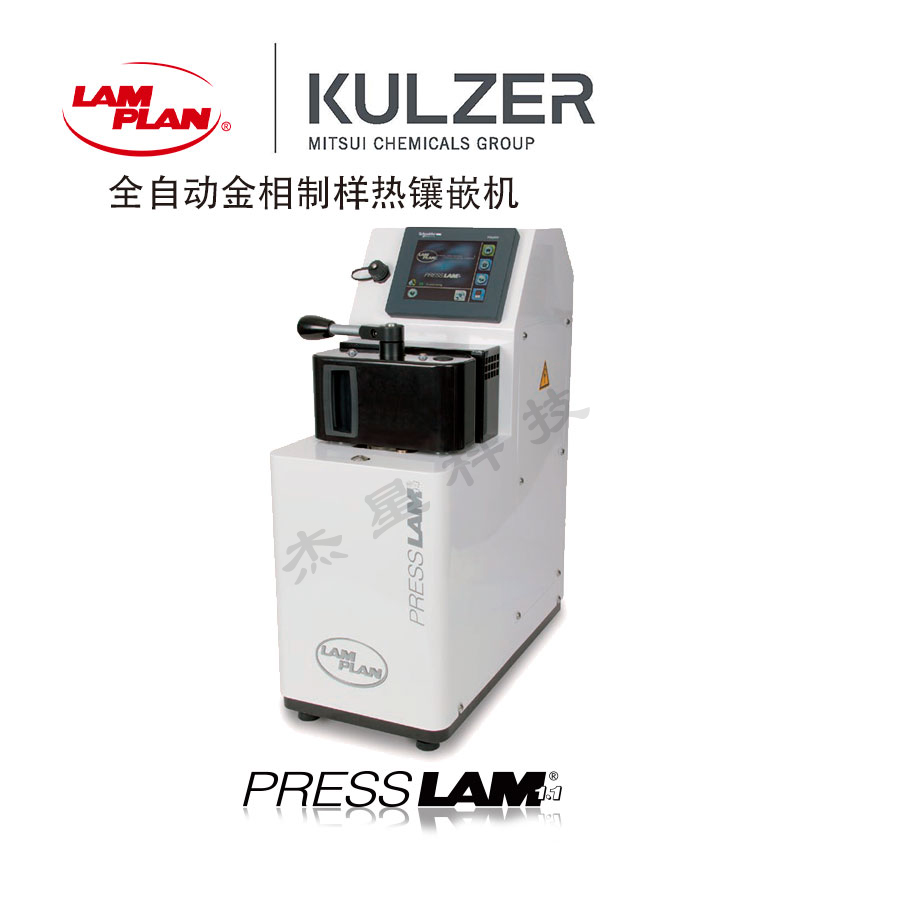 什么是金相檢測？ 