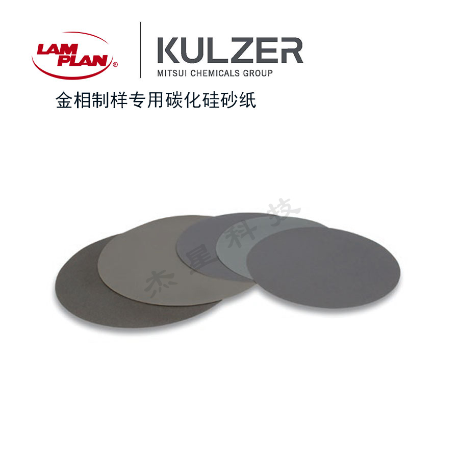 介紹幾個碳化硅砂紙簡單的手工小工具制作方法 