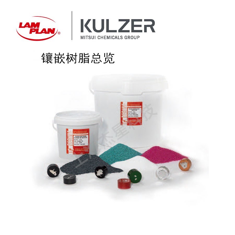 鑲嵌的樣品開(kāi)裂是什么原因造成的 