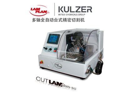 砂輪精密切割機為何廣受各個行業(yè)青睞？ 