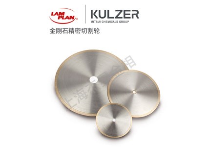 金相分析試驗(yàn)過程中有哪些注意事項(xiàng)？ 