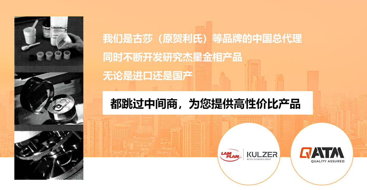 制樣該怎么選擇金相切割機？