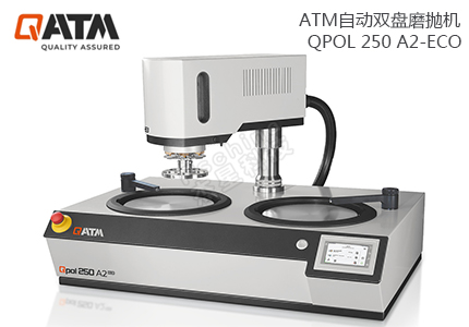 選擇金相磨拋機(jī)，適合自己的就是好 