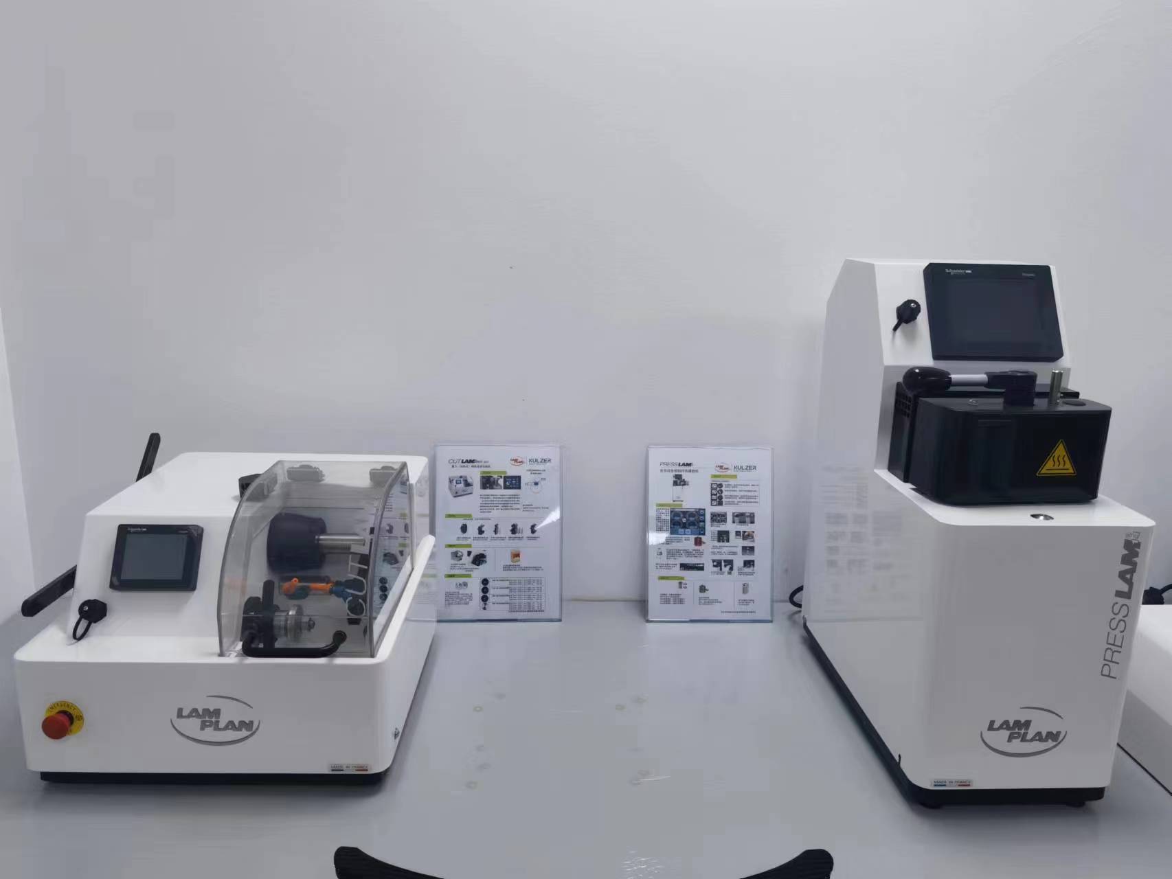 金相分析在材料科學中的重要性 