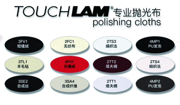 不銹鋼金相拋光的細節(jié)處理